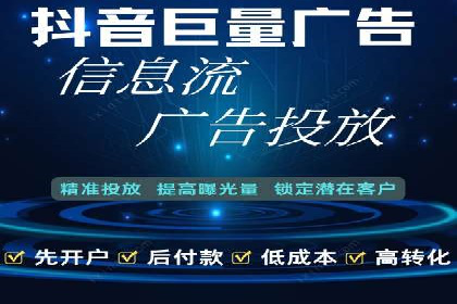 百度竞价包年推广案例分析